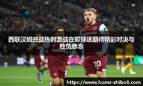直播8官网