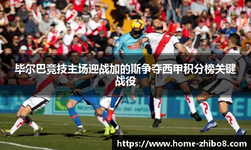直播8官网