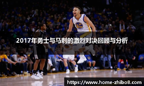 直播吧手机版