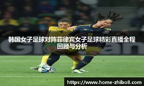 直播吧手机版