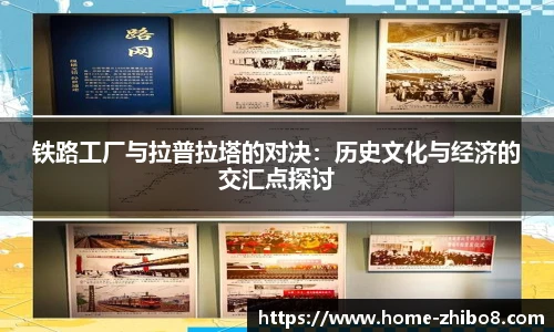 直播吧