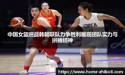 直播吧