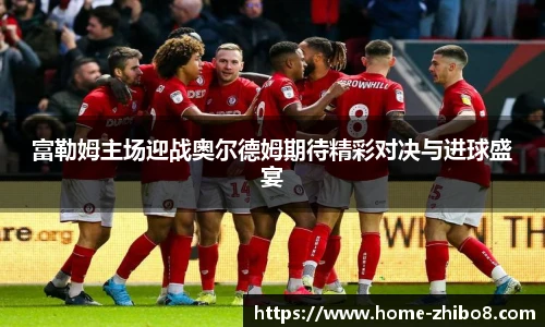 直播8