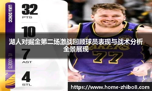 直播8官网
