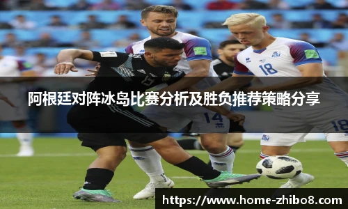 直播8官网