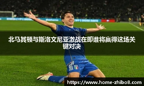 直播吧手机版